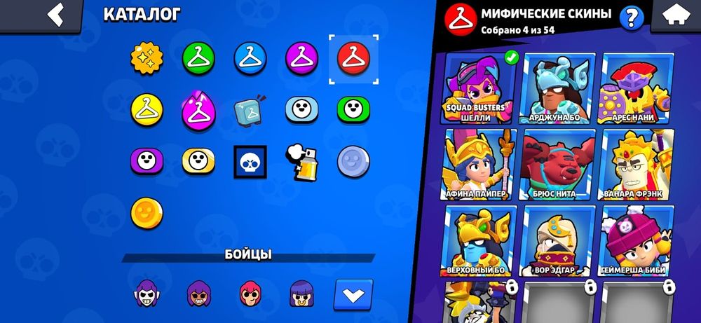 Личный OLD-Аккаунт (2020)