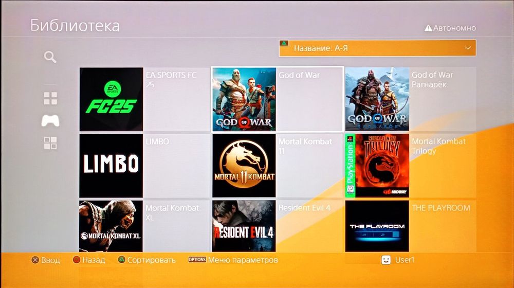 Playstation 4 Fat 1TB | Ps4 Versiya 6.72 Vzlom Hen 2.4