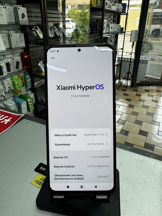 Redmi Note 11Pro 8GB/128GB без комплекта