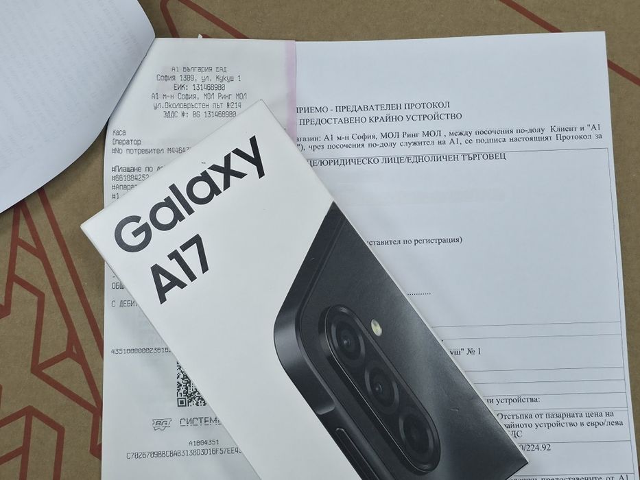 ЗАПЕЧАТАН 128GB Samsung a17 Гаранция A1 2028г. Black | Черен