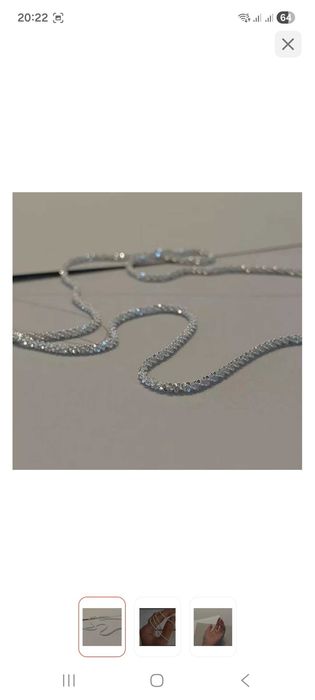 Цепочку серебро продам