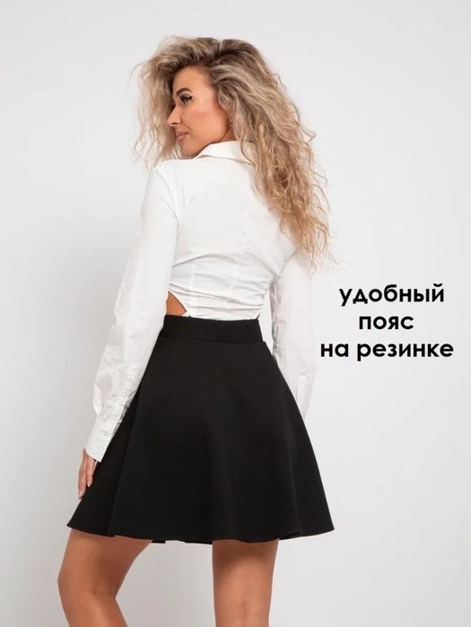Юбка офисная классика