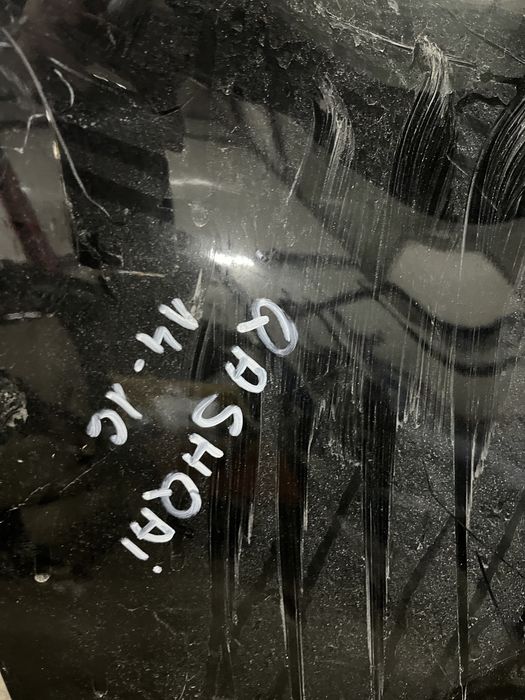 Броня Nissan Qashqai 2014- 8 бр