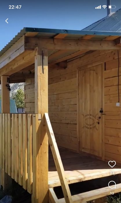 Дом на сибинах