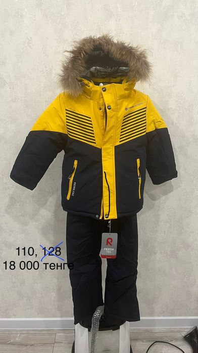 Детский зимний комплект 110 рр