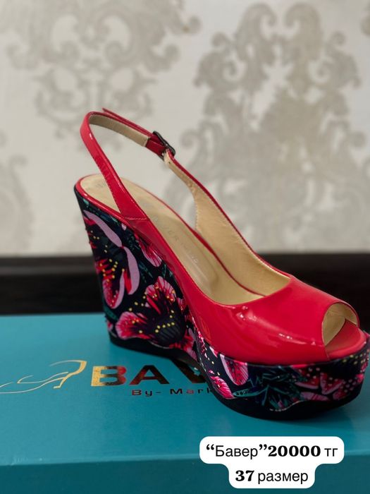 “Baver” женский обувь
