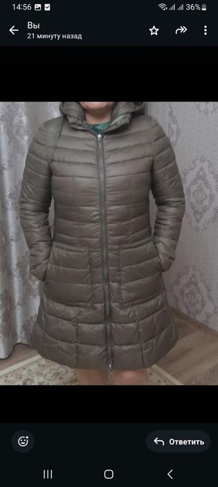 Продам  стёганку жен