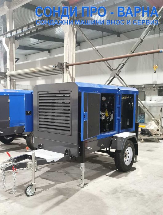 Мобилен винтов компресор LN11m3-10, 11м3/мин, дизелов 148 к.с, 10 бара