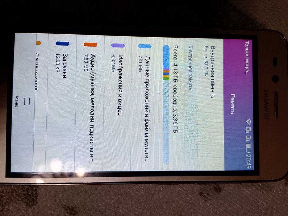 Продам телефон HUAWEI LUA-22