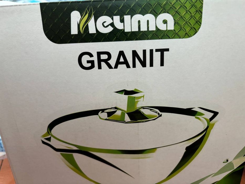 Продам алюминиевый казан