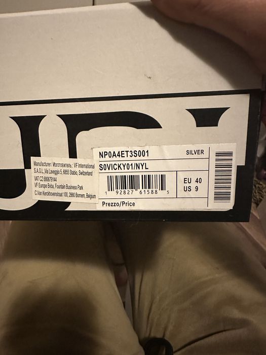 Дамски сникъри  napapirji