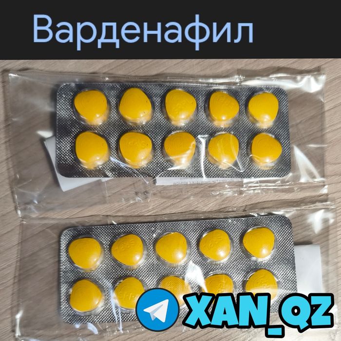 оригинальный активатор син12кама