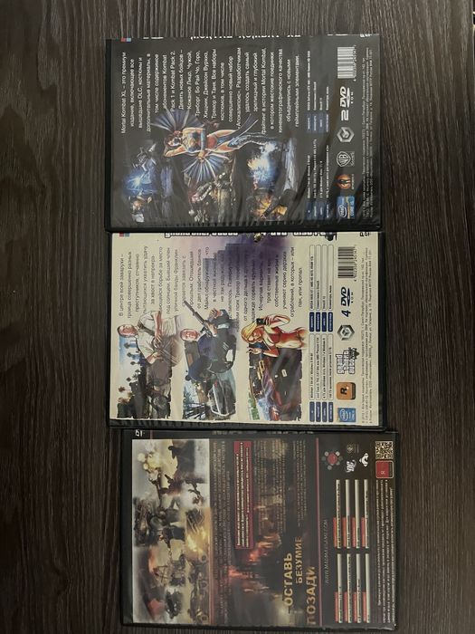 Продам диски игр гта5, мортол комбат, мад макс