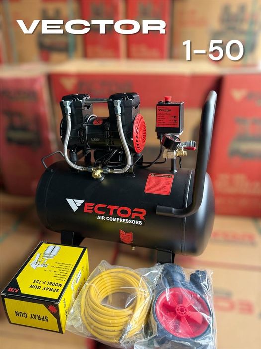 Компрессор Безшумний VECTOR (оригинальный)