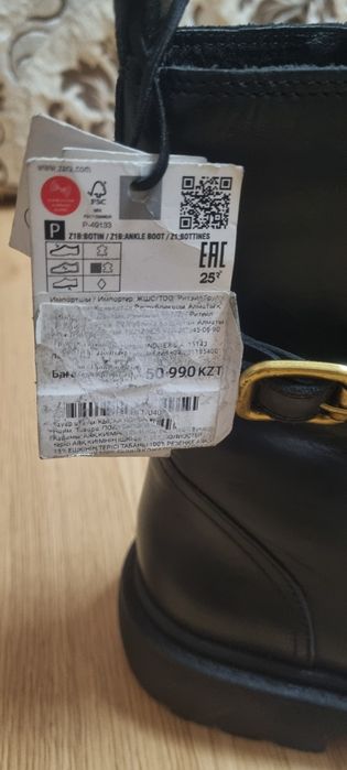 Ботинки женские ZARA