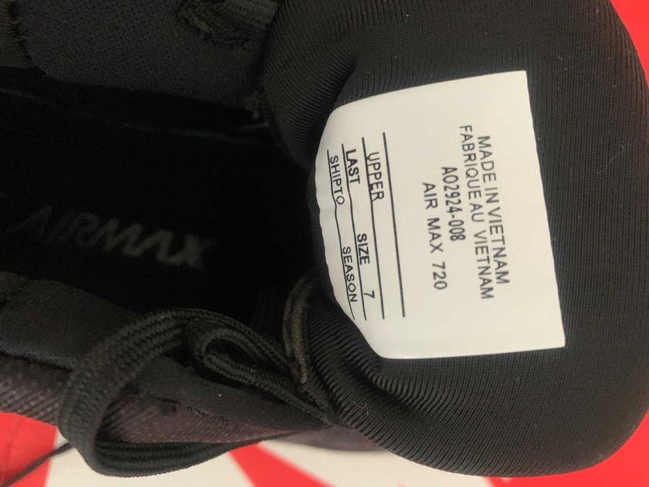 Ghete si adidasi Nike