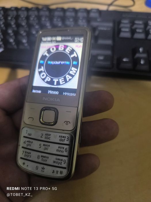 Nokia 3310, 6700, 6267, 6131, Е72