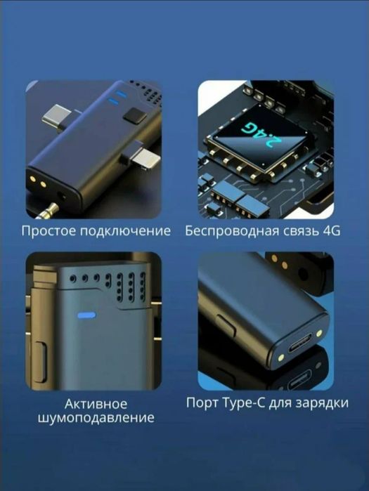 Микрофон для компьютера, игровой, студийный, для стримов JMARY MW15
