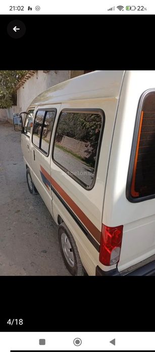 Дамас 2020 сотилади