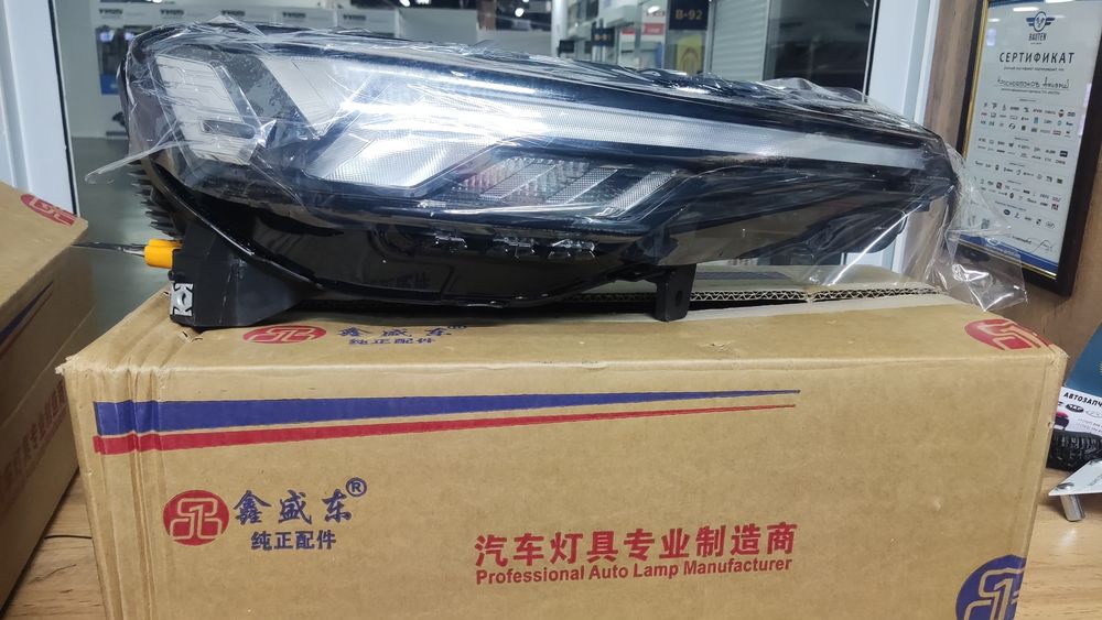 Дневные ходовые огни. Changan CS 35 Plus./Чанган Жс 35 Плюс.