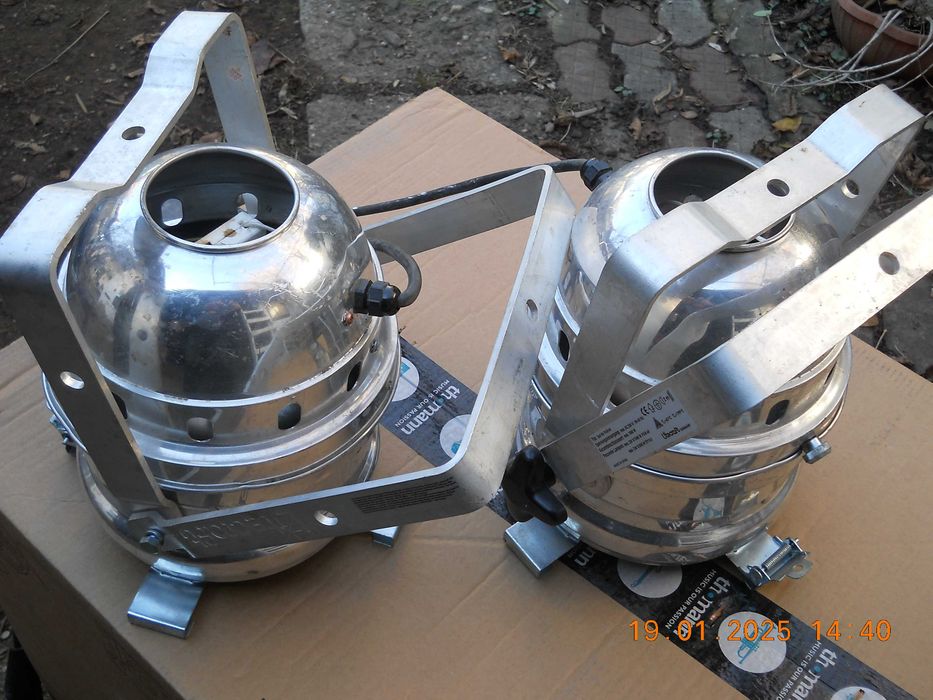 Par lampa Par56 si Par64