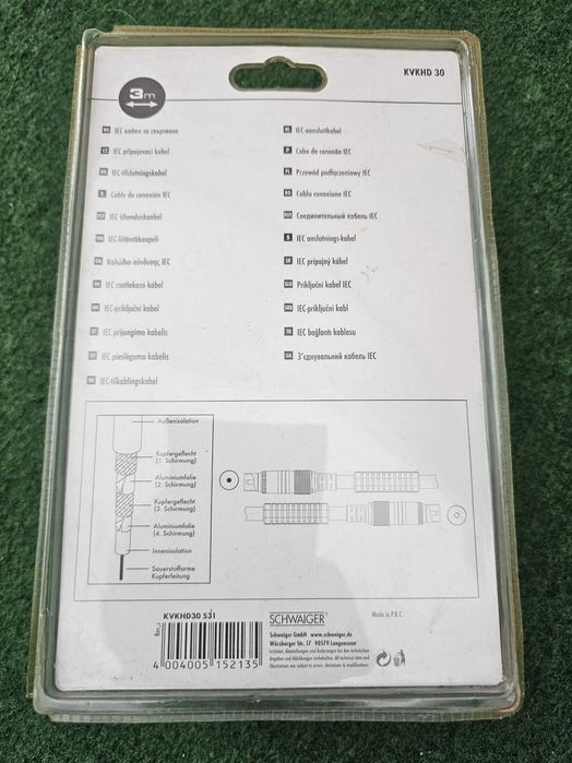 Cablu Antenă TV Schwaiger 3m, 4x Ecranat, 110 dB, Mufe Aurite (Nou)