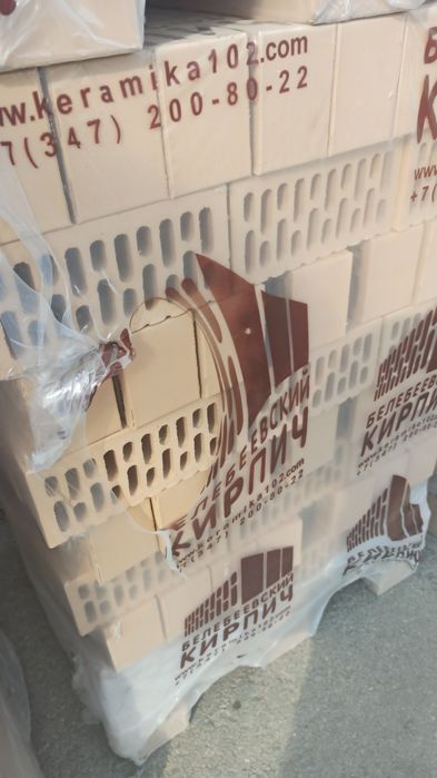 Кирпич Россия различные размеры !