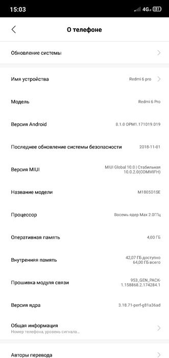 Redmi 6 pro  telefon yaxshi o'zim ishlataman