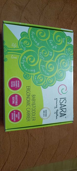 Ергономична раница