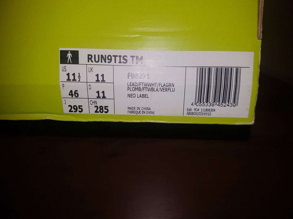Adidas run9tis TM Топ цена до края на седмицата!
