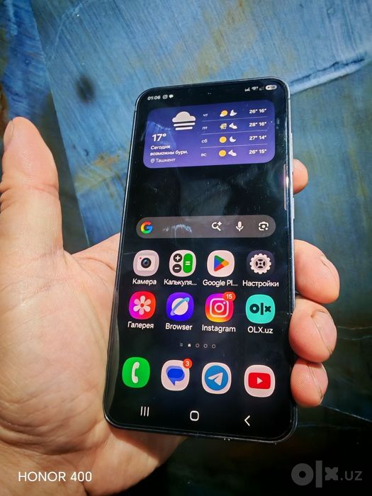 Samsung s24 256 Gb Duos
