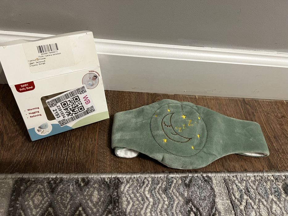 Пояс грелка  от коликов