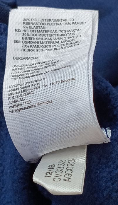 Hanorac   Adidas