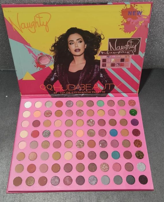 Макси палитра за сенки