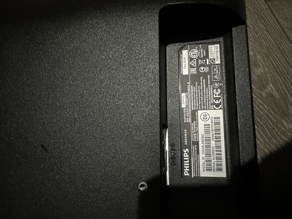 Монитор Philips 60 Герц