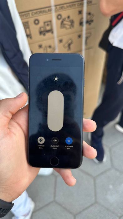 Iphone se 2020.