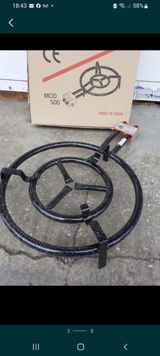 Arzător Paella M 40  Promo 269 lei