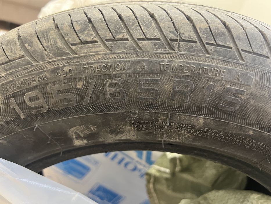 Резина 195/65/15