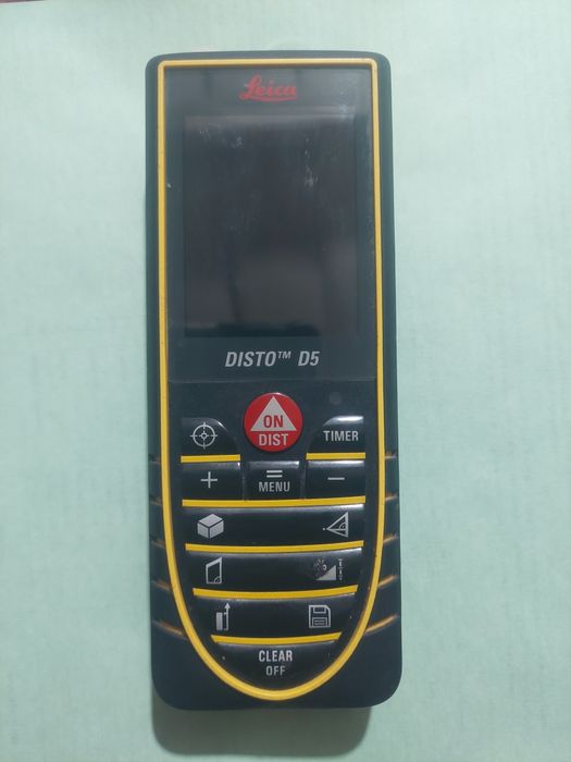 Laser cu camera de filmat