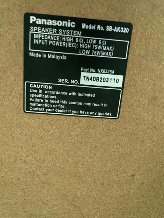 Музыкальный центр Panasonic