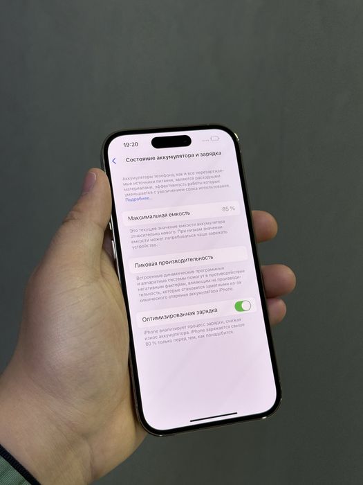 iPhone 14 Pro 256 GB | Mobile Zone