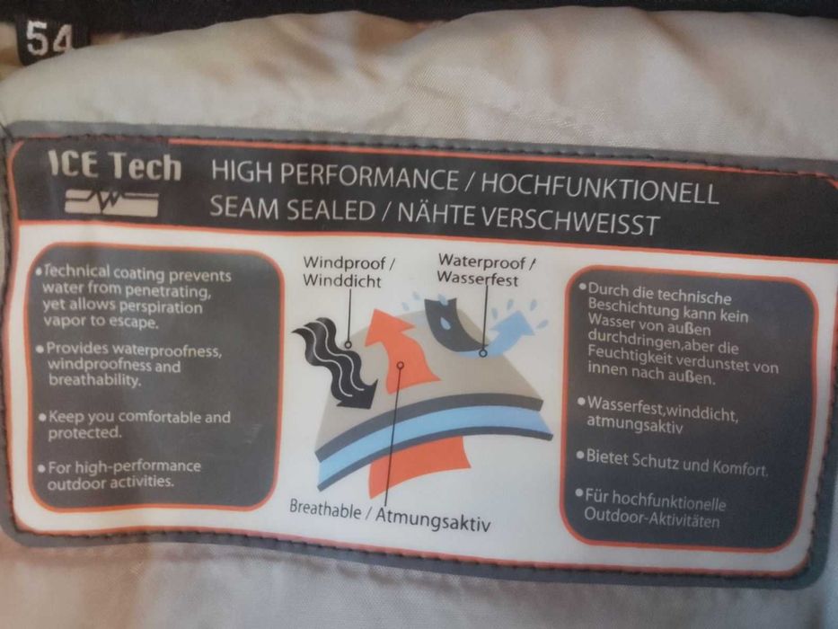 Нов мъжки ски,сноуборд панталон