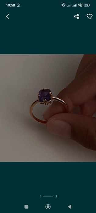 Продам новое золотое кольцо