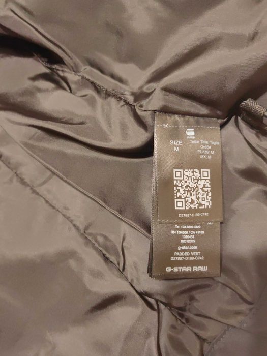 Грейка G Star Raw - M