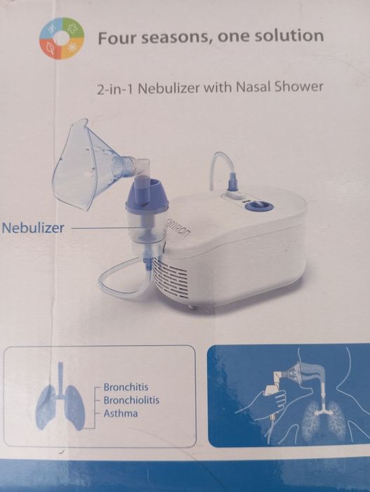 Ингалятор  компрессорный
