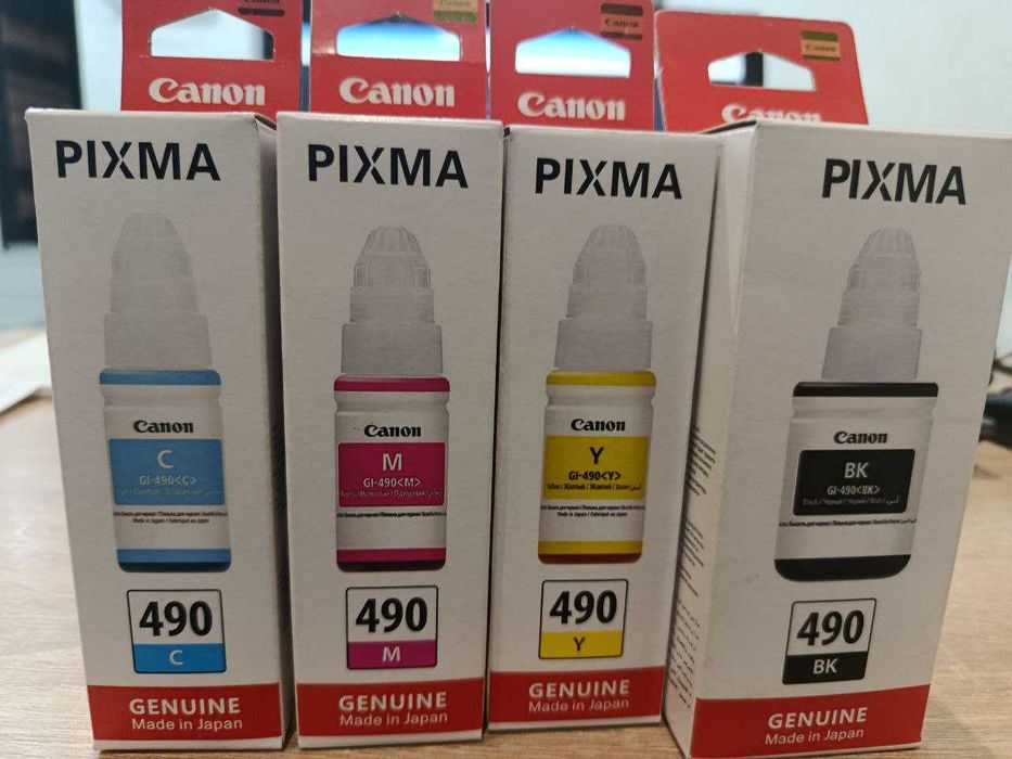Чернила Canon GI-490 (Комплект Оригинал)