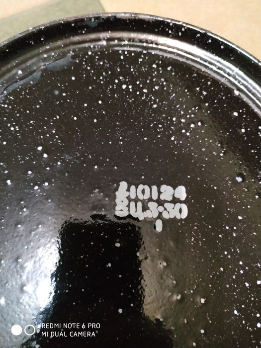 Совет пайтидаги челаклар