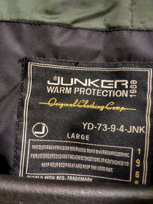 Страхотно мъжко яке Junker