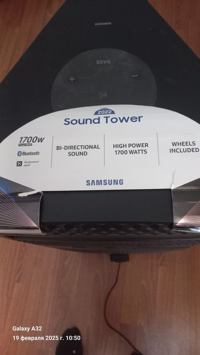 Samsung 1.500 w .