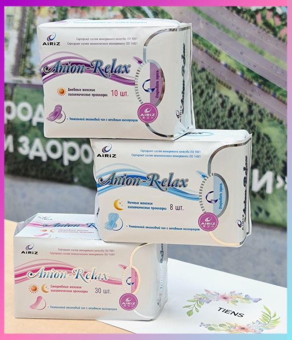 Прокладки лечебные Озон Анион Тяньши